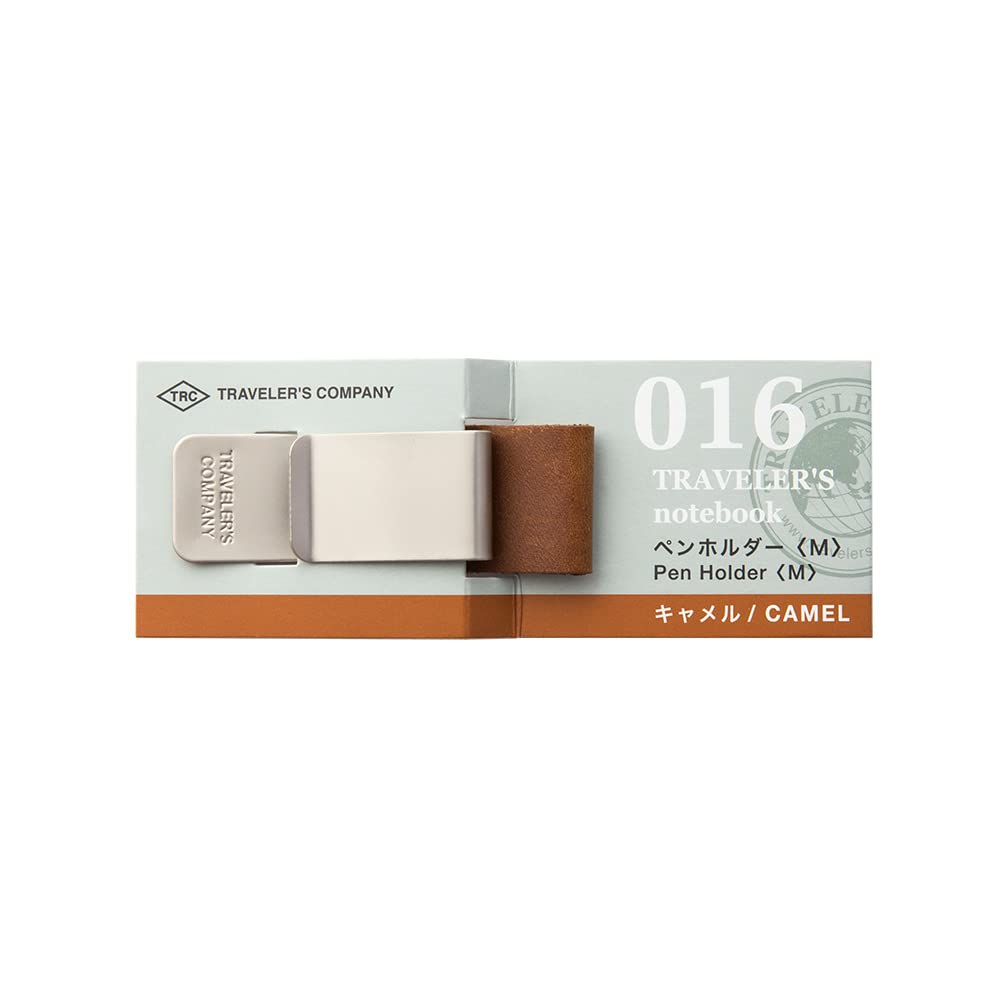 Midori Traveler's notebook Pen holder, Brown 016