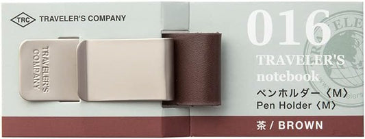 Midori Traveler's notebook Pen holder, Brown 016