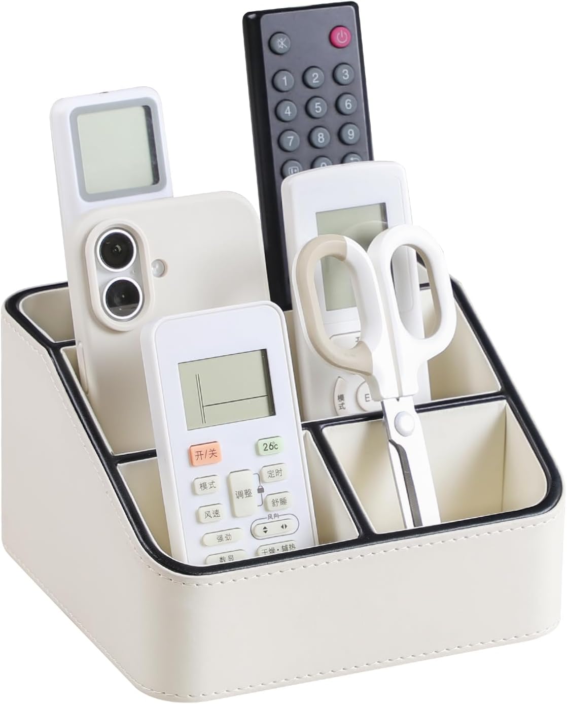PU Leather Remote Control Holder, Nightstand Organizer with 4 Compartments