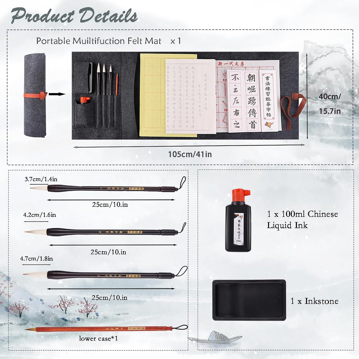 Buart 13pcs set Portable Chinese Calligraphy Set For beginner, Brush, Ink,Writing Paper, Inkstone, Sumi set with Roll-up Felt Mat For Calligraphy class