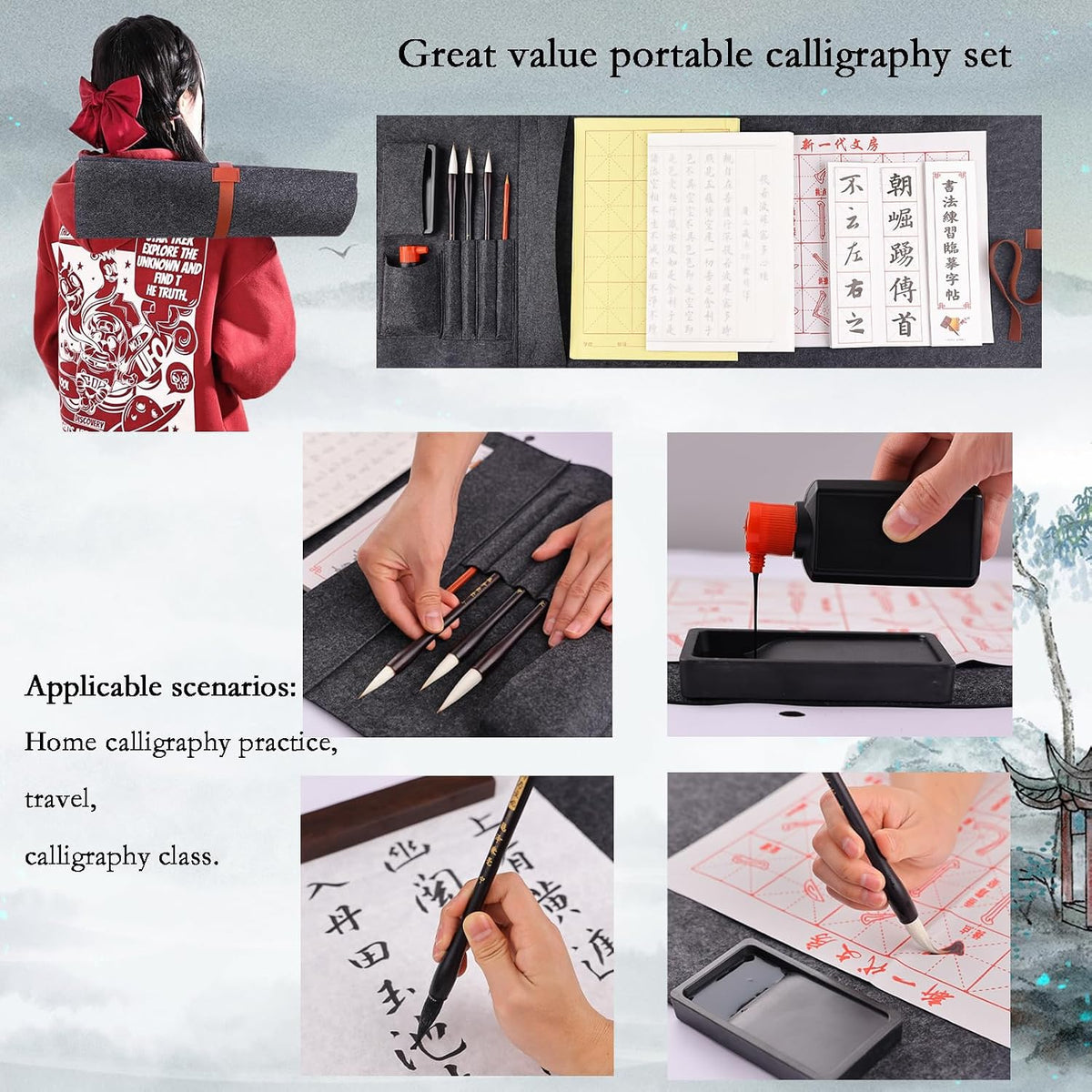 Buart 13pcs set Portable Chinese Calligraphy Set For beginner, Brush, Ink,Writing Paper, Inkstone, Sumi set with Roll-up Felt Mat For Calligraphy class